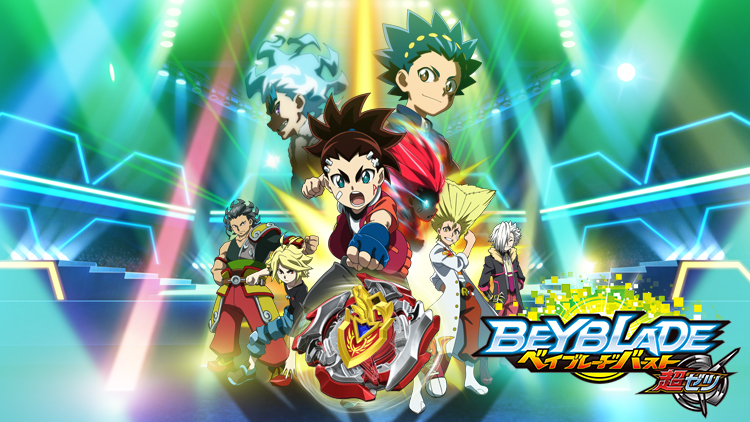 Beyblade Burst Super Z (Chouzetsu) - Hindi Subbed Episodes Download HD