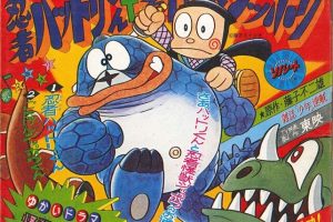 Perman Movie - with Ninja Hattori - Jippo vs Miracle Egg