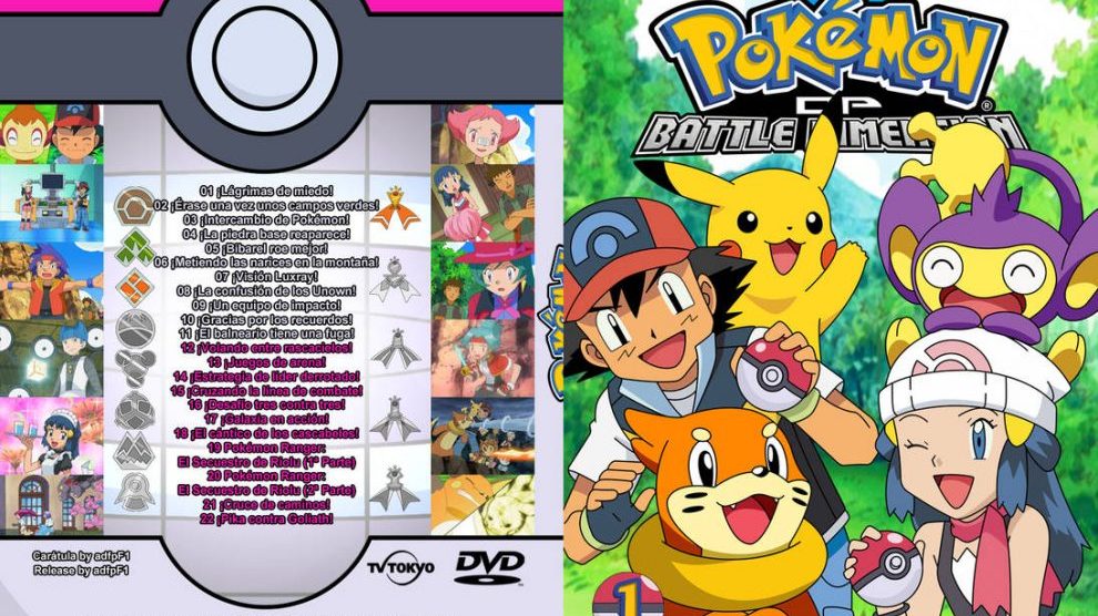 Pokemon (Season 11) DP Battle Dimension Tamil Dubbed Episodes Download