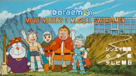 Doraemon The Movie Nobita’s Three Magical Swordsmen Hindi Dubbed Download (720p HD)
