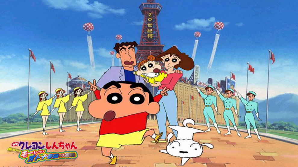Shin Chan Action Kamen vs Higure Rakshas Hindi Dubbed Full Movie Download (360p, 480p, 720p HD)