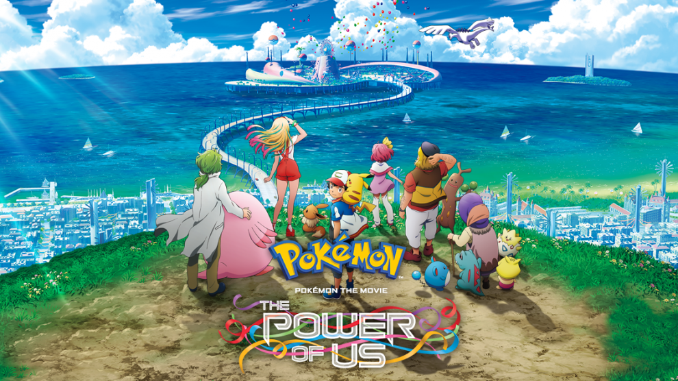 Pokemon Movie 21 : The Power of Us Hindi Download FHD