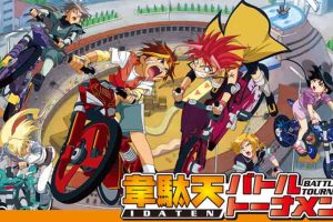 Idaten Jump Hindi Episodes (Complete Series) Download (720p)