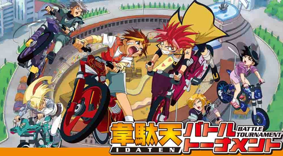 Idaten Jump Hindi Episodes (Complete Series) Download (720p)