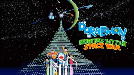 Doraemon in Nobita’s Little Space War Movie Hindi – Tamil – Telugu Download HD