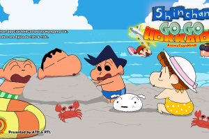 shin chan