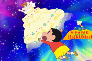 Shin Chan Movie Himawari Banegi Rajkumari Hindi – Tamil – Telugu Download HD