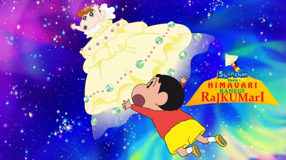 Shin Chan Movie Himawari Banegi Rajkumari Hindi – Tamil – Telugu Download HD