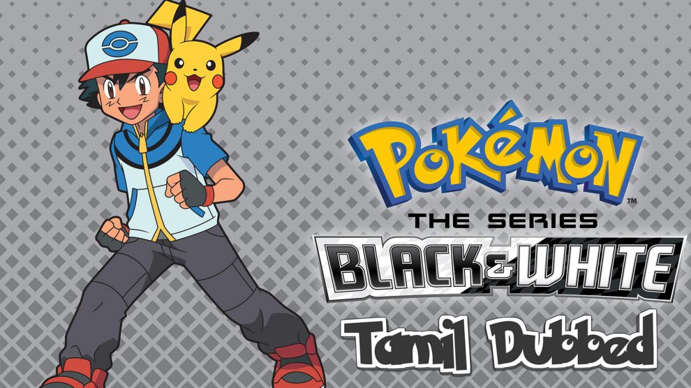 Pokemon Season 14 Black and White Tamil Episodes Download HD | Marvel HQ | Hungama TV