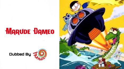 Marude Dameo (Hindi+Jap) 480P WEB-DL Episodes Download