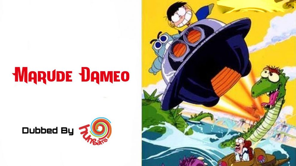 Marude Dameo (Hindi+Jap) 480P WEB-DL Episodes Download
